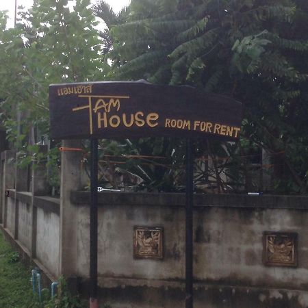 Am House Leilighet Klong Muang-stranda Eksteriør bilde